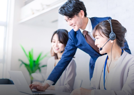 Consult Customer Service